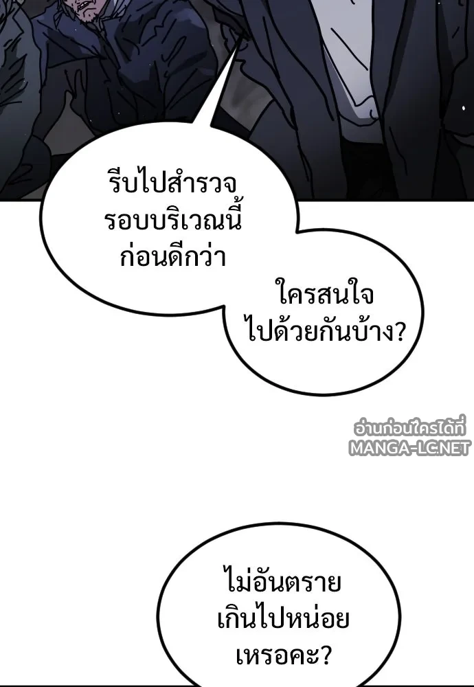 Manga-lc-com อ่านมังงะ อ่านการ์ตูน ออนไลน์ ฟรี วันดีคืนดี โซลก็ ตอนที่ 1 2 3 4 5 6 7 8 9 10 11 12 13 14 ฟรี ไม่มีโฆษณา Manga-lc - อ่าน มังงะ อ่าน การ์ตูน ออนไลน์ อ่านมังงะ ฟรี