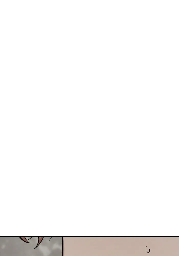 เพื่อนกันมันส์เกิน ตอนที่ 56 รูปที่ 91
