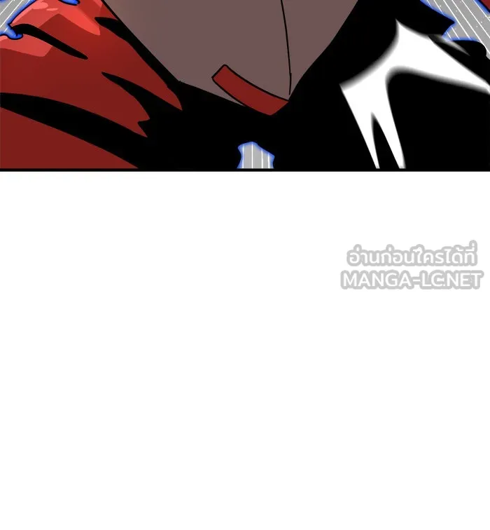 Double Click ตอนที่ 93 รูปที่ 63