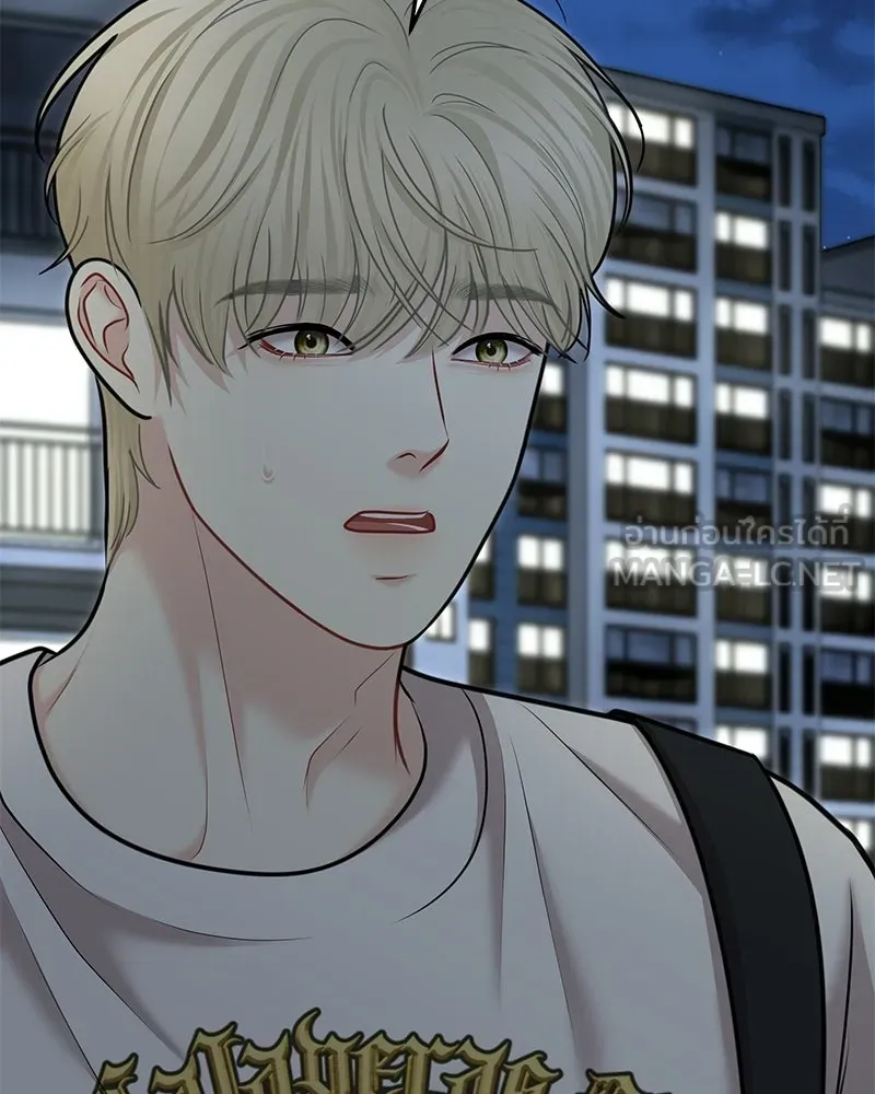 จ้า แม่คนสวย ตอนที่ 41 รูปที่ 36