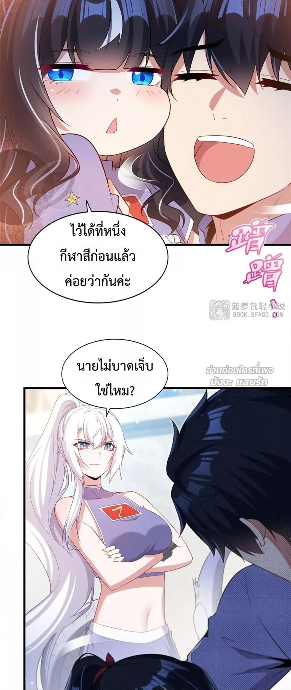 Manga-lc-com อ่านมังงะ อ่านการ์ตูน ออนไลน์ ฟรี MalevolentDrag ตอนที่ 1 2 3 4 5 6 7 8 9 10 11 12 13 14 ฟรี ไม่มีโฆษณา Manga-lc - อ่าน มังงะ อ่าน การ์ตูน ออนไลน์ อ่านมังงะ ฟรี