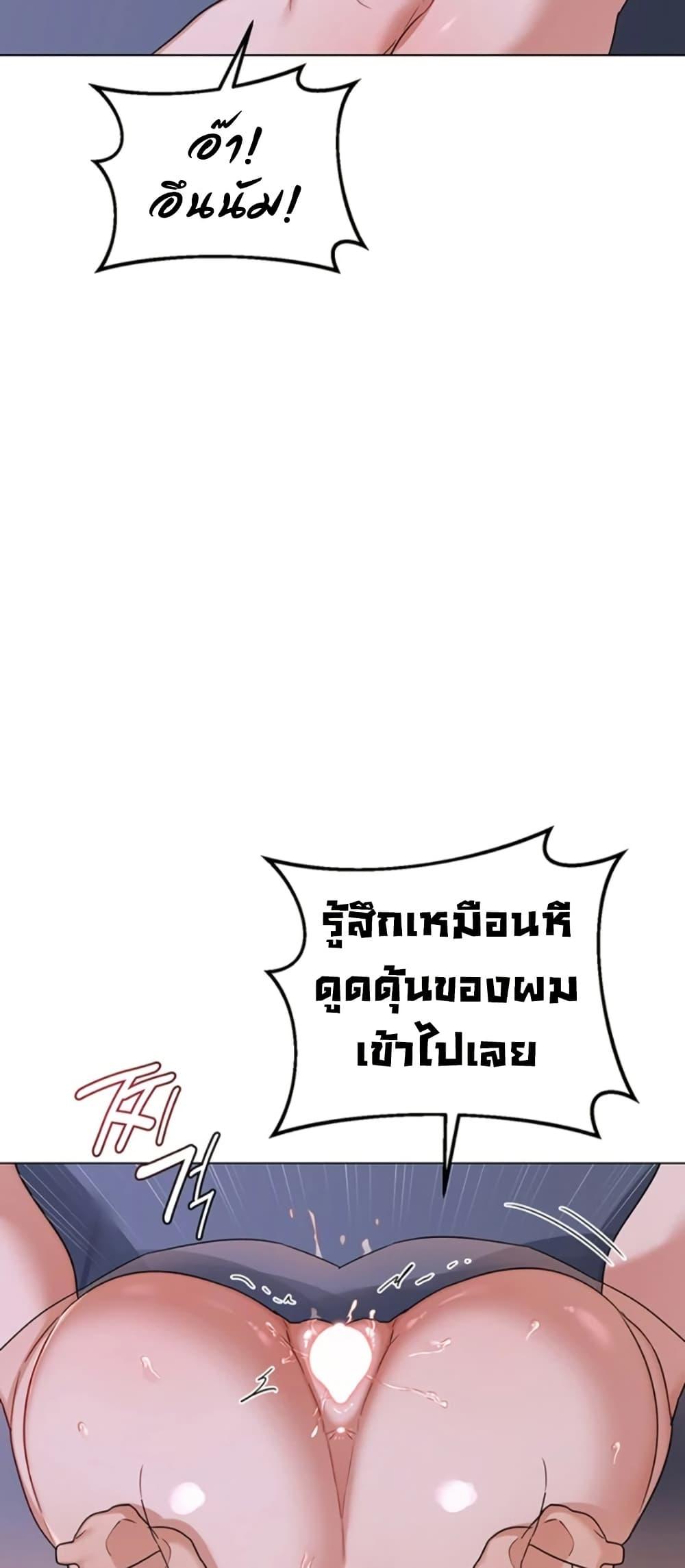 Doujin-Lc- อ่าน โดจิน มังฮวา เกาหลี ญี่ปุ่น จีน แปลไทย MILF Exchange Plan ตอนที่ 1 2 3 4 5 6 7 8 9 10 11 12 13 14 ฟรี ไม่มีโฆษณา อ่าน โดจิน Manhwa เกาหลี ญี่ปุ่น จีน เรามีครบ คัดมาให้เน้นๆ โดจิน 18+ รับประกันความฟินโดย  Doujin Lc