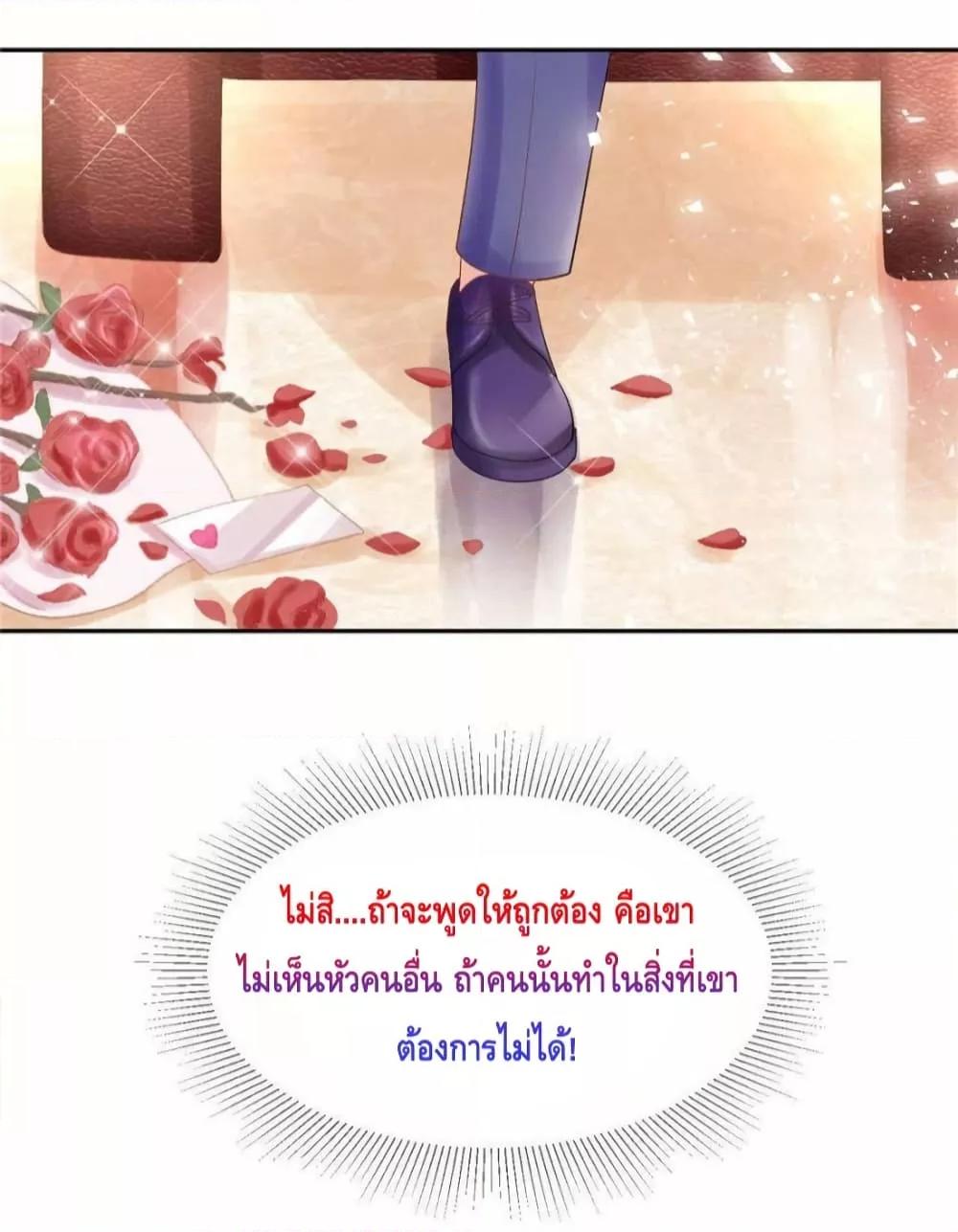 Manga-lc-com อ่านมังงะ อ่านการ์ตูน ออนไลน์ ฟรี PrinceCharming ตอนที่ 1 2 3 4 5 6 7 8 9 10 11 12 13 14 ฟรี ไม่มีโฆษณา Manga-lc - อ่าน มังงะ อ่าน การ์ตูน ออนไลน์ อ่านมังงะ ฟรี