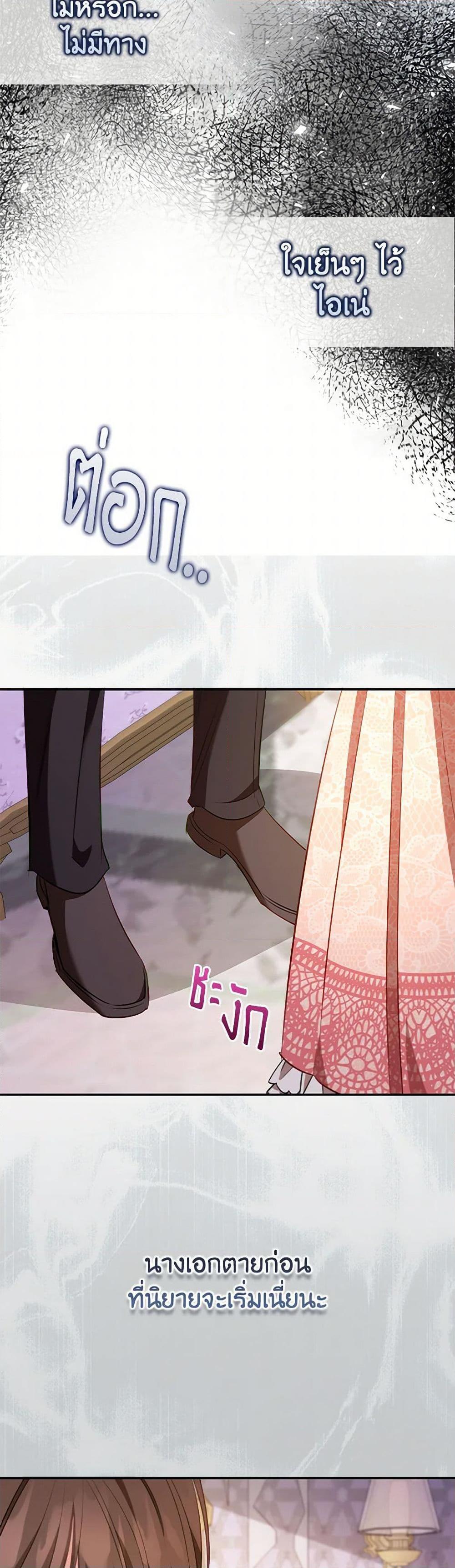 Manga-lc-com อ่านมังงะ อ่านการ์ตูน ออนไลน์ ฟรี The Heroine is a Man! ตอนที่ 1 2 3 4 5 6 7 8 9 10 11 12 13 14 ฟรี ไม่มีโฆษณา Manga-lc - อ่าน มังงะ อ่าน การ์ตูน ออนไลน์ อ่านมังงะ ฟรี