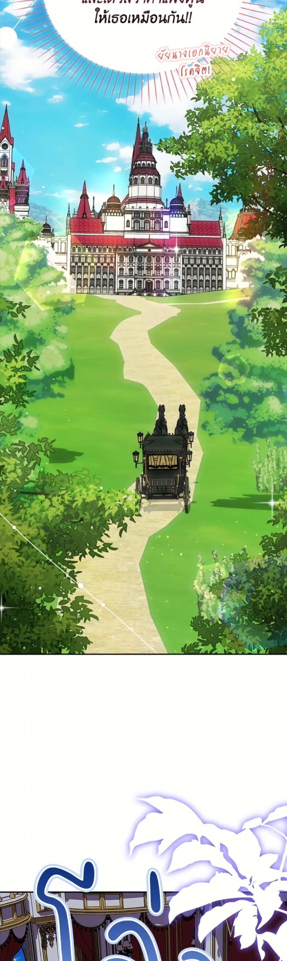 Manga-lc-com อ่านมังงะ อ่านการ์ตูน ออนไลน์ ฟรี The Gangster Baby of the Duke’s Family ตอนที่ 1 2 3 4 5 6 7 8 9 10 11 12 13 14 ฟรี ไม่มีโฆษณา Manga-lc - อ่าน มังงะ อ่าน การ์ตูน ออนไลน์ อ่านมังงะ ฟรี