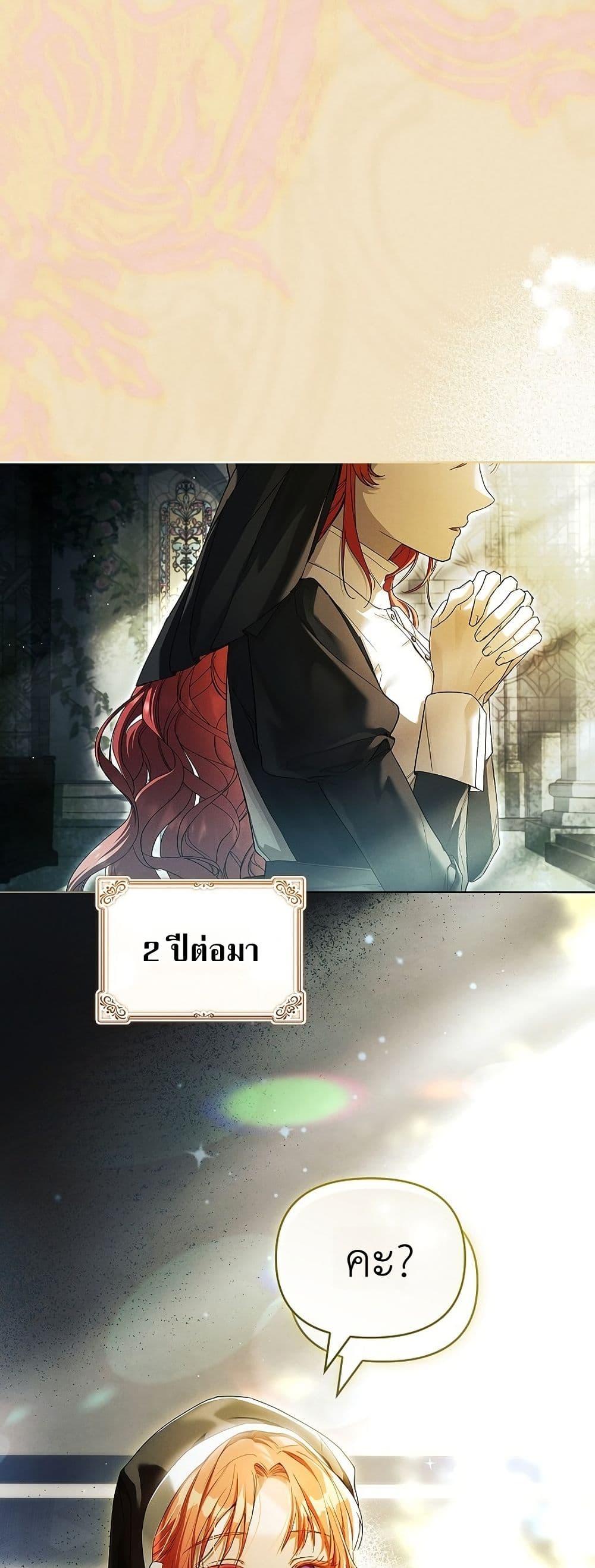 Manga-lc-com อ่านมังงะ อ่านการ์ตูน ออนไลน์ ฟรี About Perfect Revenge ตอนที่ 1 2 3 4 5 6 7 8 9 10 11 12 13 14 ฟรี ไม่มีโฆษณา Manga-lc - อ่าน มังงะ อ่าน การ์ตูน ออนไลน์ อ่านมังงะ ฟรี