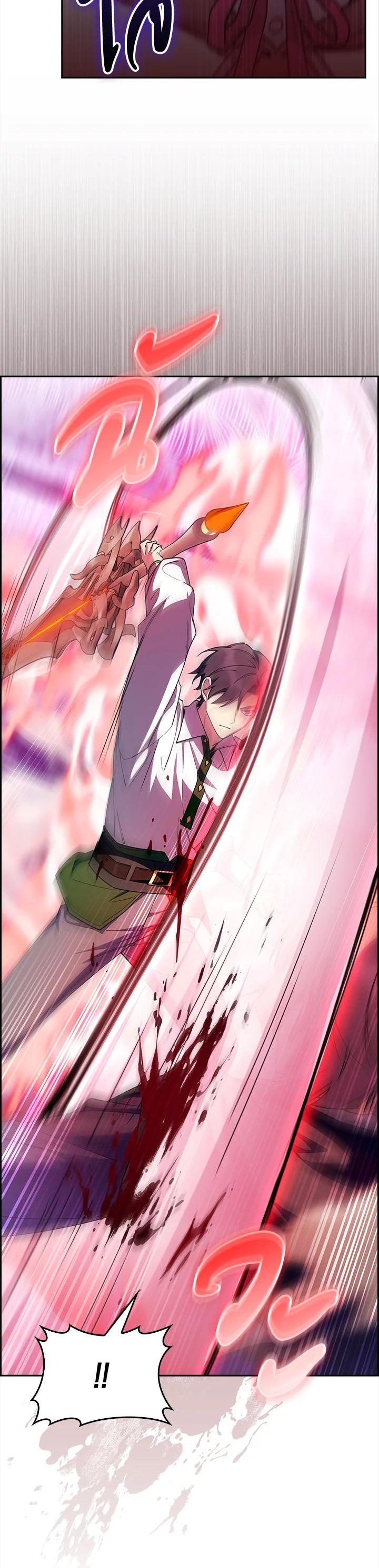 Manga-lc-com อ่านมังงะ อ่านการ์ตูน ออนไลน์ ฟรี I Regressed to My Ruined Family ตอนที่ 1 2 3 4 5 6 7 8 9 10 11 12 13 14 ฟรี ไม่มีโฆษณา Manga-lc - อ่าน มังงะ อ่าน การ์ตูน ออนไลน์ อ่านมังงะ ฟรี