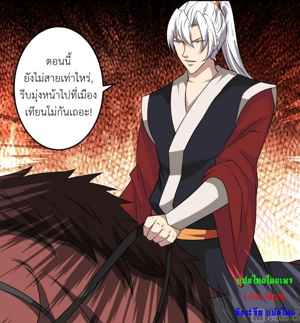 Manga-lc-com อ่านมังงะ อ่านการ์ตูน ออนไลน์ ฟรี Magic Fairy ปรัมปราแห่งเวทมนตร์ ตอนที่ 1 2 3 4 5 6 7 8 9 10 11 12 13 14 ฟรี ไม่มีโฆษณา Manga-lc - อ่าน มังงะ อ่าน การ์ตูน ออนไลน์ อ่านมังงะ ฟรี