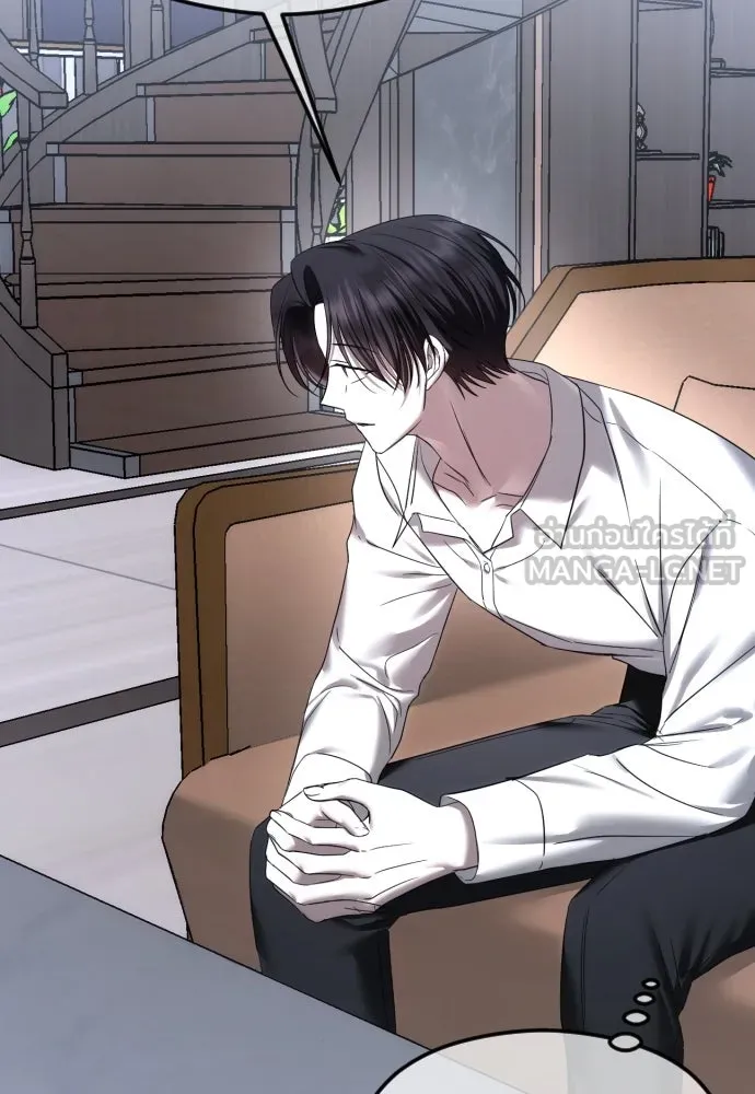 วิธีหนีตายจากนิยายโรคจิต ตอนที่ 67 รูปที่ 105