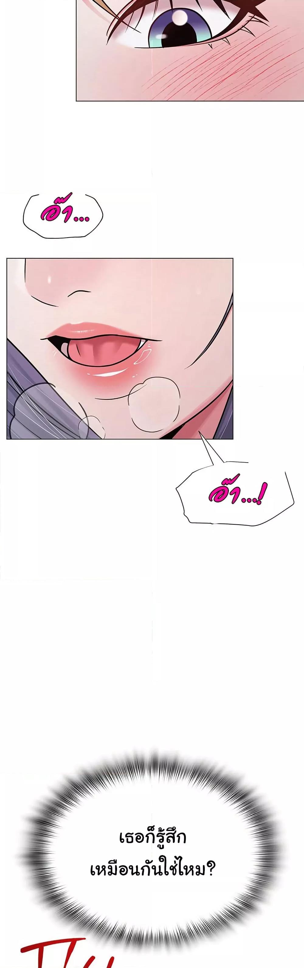 Doujin-Lc- อ่าน โดจิน มังฮวา เกาหลี ญี่ปุ่น จีน แปลไทย SNS ตอนที่ 1 2 3 4 5 6 7 8 9 10 11 12 13 14 ฟรี ไม่มีโฆษณา อ่าน โดจิน Manhwa เกาหลี ญี่ปุ่น จีน เรามีครบ คัดมาให้เน้นๆ โดจิน 18+ รับประกันความฟินโดย  Doujin Lc