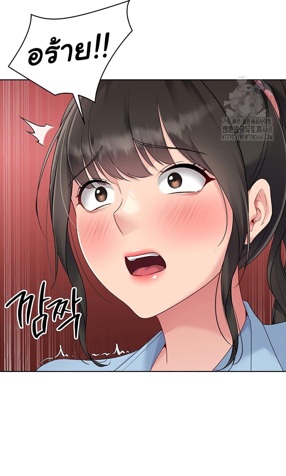 Doujin-Lc- อ่าน โดจิน มังฮวา เกาหลี ญี่ปุ่น จีน แปลไทย Set Up ตอนที่ 1 2 3 4 5 6 7 8 9 10 11 12 13 14 ฟรี ไม่มีโฆษณา อ่าน โดจิน Manhwa เกาหลี ญี่ปุ่น จีน เรามีครบ คัดมาให้เน้นๆ โดจิน 18+ รับประกันความฟินโดย  Doujin Lc