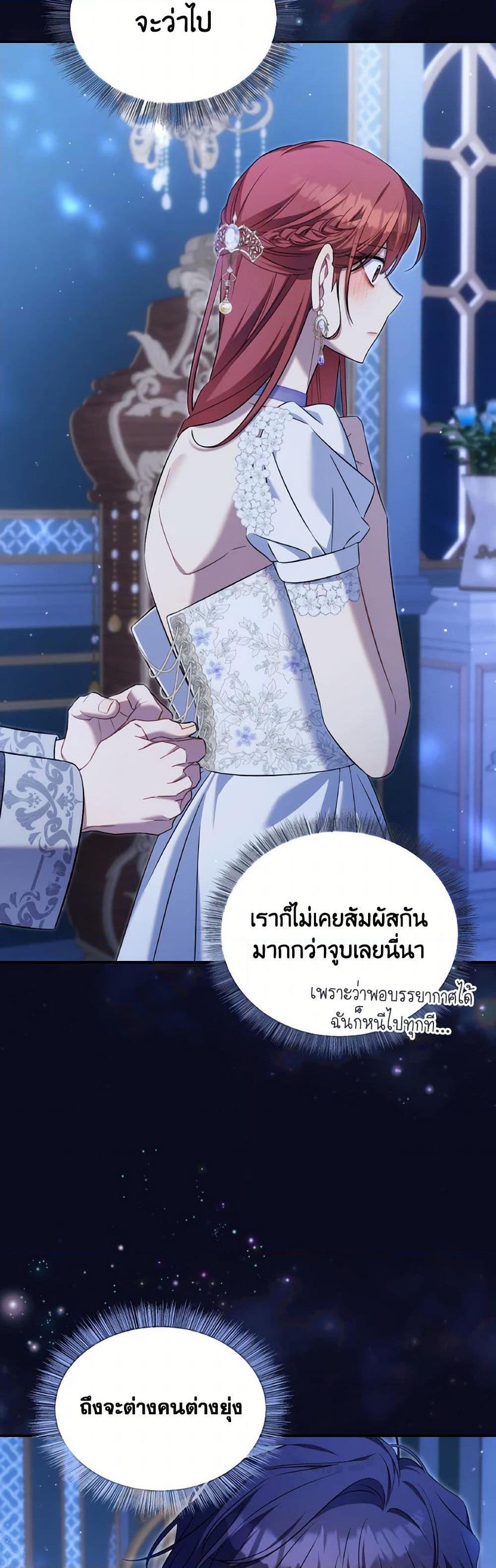 Manga-lc-com อ่านมังงะ อ่านการ์ตูน ออนไลน์ ฟรี Time To Dedicate Your Death ตอนที่ 1 2 3 4 5 6 7 8 9 10 11 12 13 14 ฟรี ไม่มีโฆษณา Manga-lc - อ่าน มังงะ อ่าน การ์ตูน ออนไลน์ อ่านมังงะ ฟรี