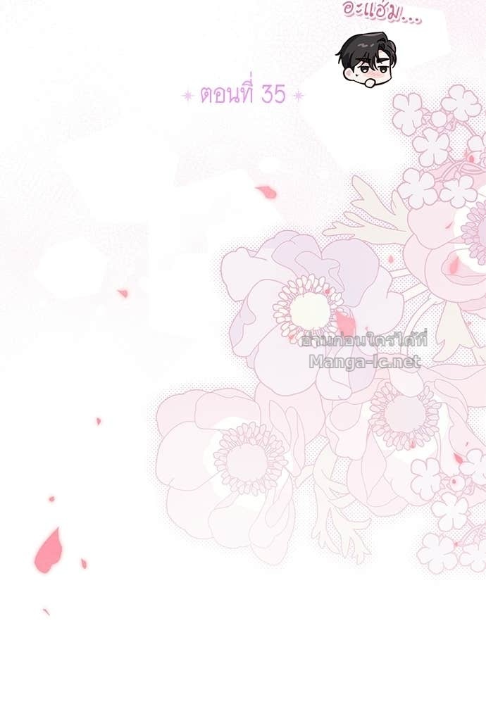 Doujin-Lc- อ่าน โดจิน มังฮวา เกาหลี ญี่ปุ่น จีน แปลไทย แกรนด์ดัชเชสล็อกมง ตอนที่ 1 2 3 4 5 6 7 8 9 10 11 12 13 14 ฟรี ไม่มีโฆษณา อ่าน โดจิน Manhwa เกาหลี ญี่ปุ่น จีน เรามีครบ คัดมาให้เน้นๆ โดจิน 18+ รับประกันความฟินโดย Doujin Lc