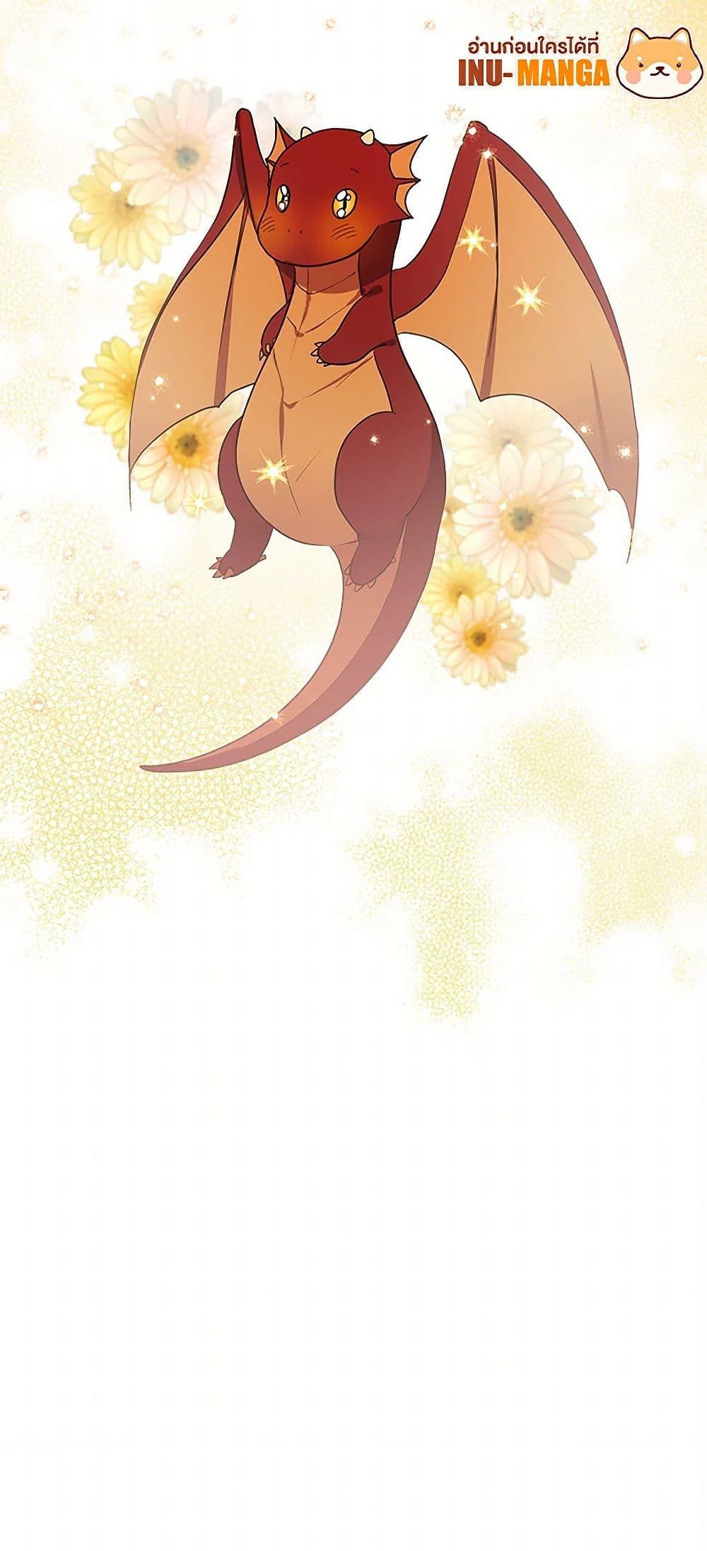 Manga-lc-com อ่านมังงะ อ่านการ์ตูน ออนไลน์ ฟรี Daughter of the Archmage ตอนที่ 1 2 3 4 5 6 7 8 9 10 11 12 13 14 ฟรี ไม่มีโฆษณา Manga-lc - อ่าน มังงะ อ่าน การ์ตูน ออนไลน์ อ่านมังงะ ฟรี