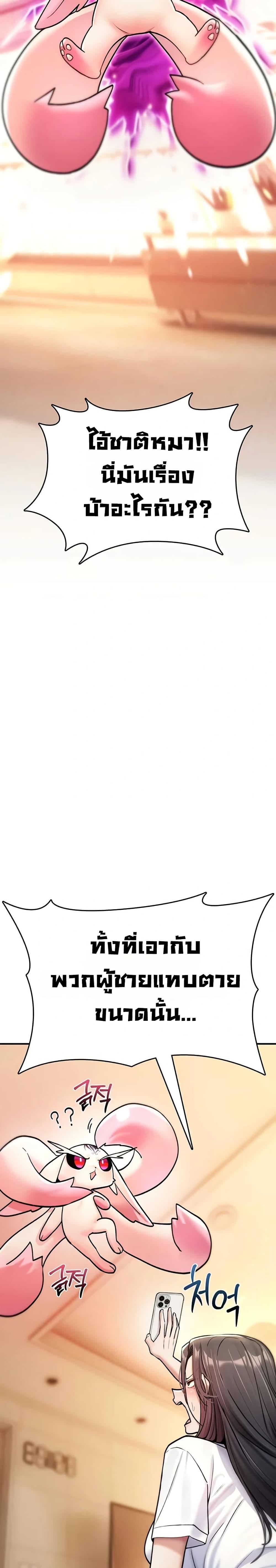 Doujin-Lc- อ่าน โดจิน มังฮวา เกาหลี ญี่ปุ่น จีน แปลไทย It Will Never Break ตอนที่ 1 2 3 4 5 6 7 8 9 10 11 12 13 14 ฟรี ไม่มีโฆษณา อ่าน โดจิน Manhwa เกาหลี ญี่ปุ่น จีน เรามีครบ คัดมาให้เน้นๆ โดจิน 18+ รับประกันความฟินโดย  Doujin Lc