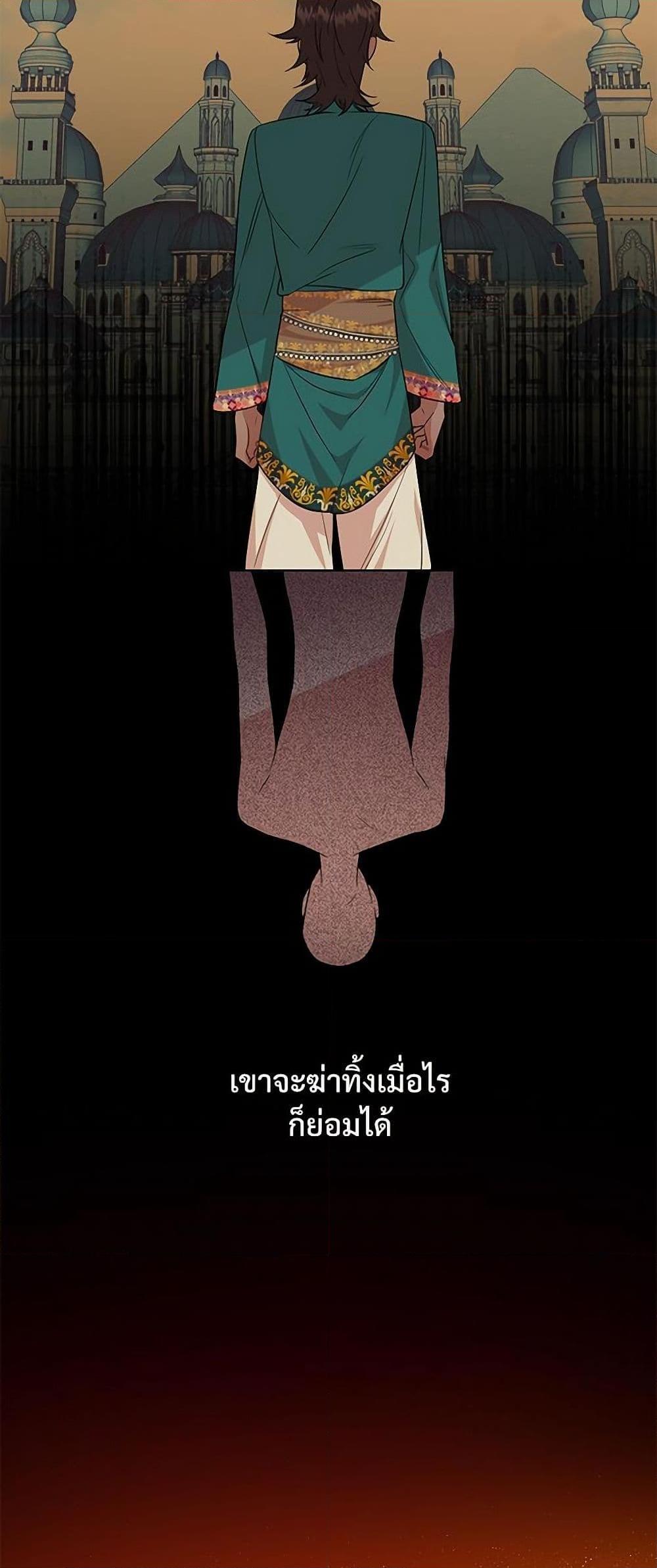 Manga-lc-com อ่านมังงะ อ่านการ์ตูน ออนไลน์ ฟรี Please Don’t Eat Me! ตอนที่ 1 2 3 4 5 6 7 8 9 10 11 12 13 14 ฟรี ไม่มีโฆษณา Manga-lc - อ่าน มังงะ อ่าน การ์ตูน ออนไลน์ อ่านมังงะ ฟรี