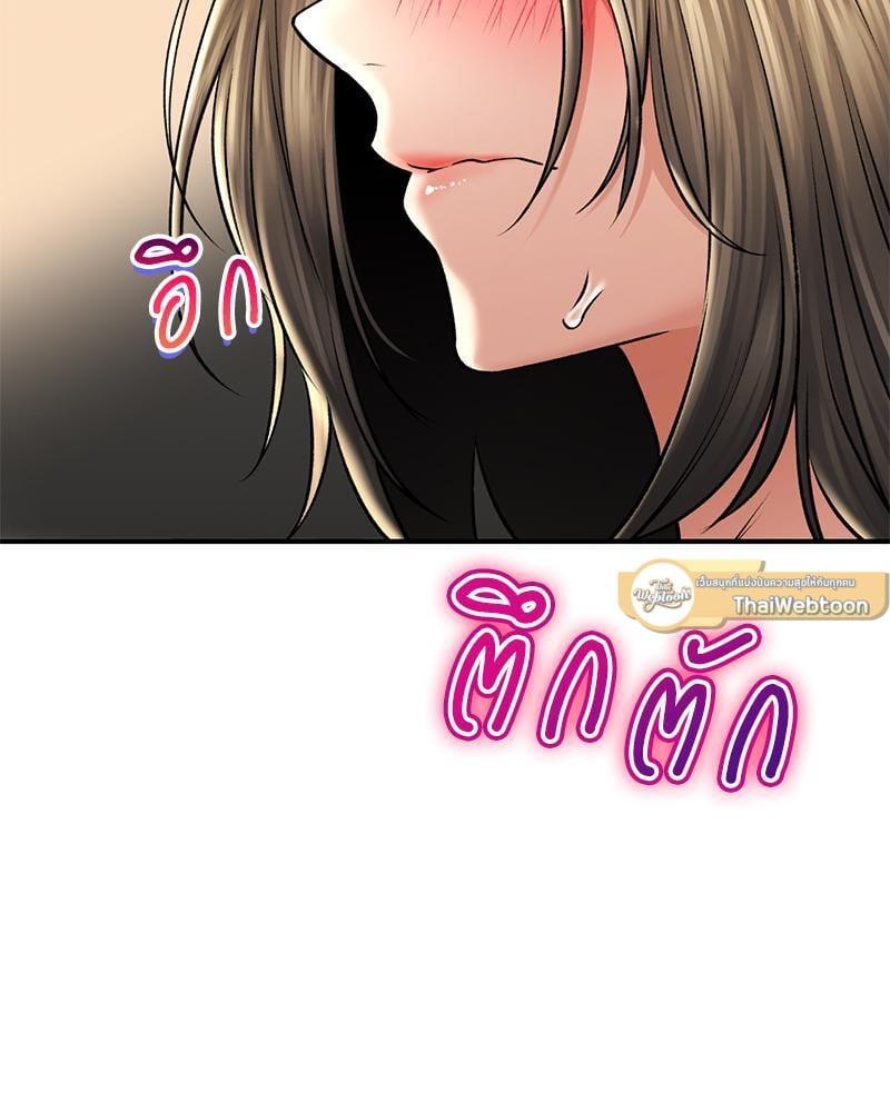Doujin-Lc- อ่าน โดจิน มังฮวา เกาหลี ญี่ปุ่น จีน แปลไทย Herbal Love Story ตอนที่ 1 2 3 4 5 6 7 8 9 10 11 12 13 14 ฟรี ไม่มีโฆษณา อ่าน โดจิน Manhwa เกาหลี ญี่ปุ่น จีน เรามีครบ คัดมาให้เน้นๆ โดจิน 18+ รับประกันความฟินโดย  Doujin Lc