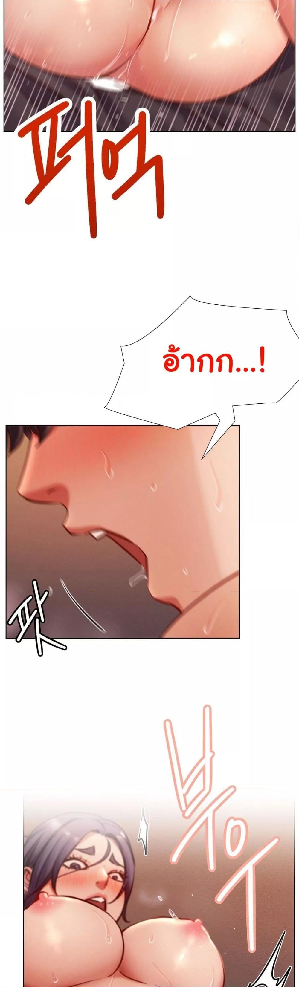 Doujin-Lc- อ่าน โดจิน มังฮวา เกาหลี ญี่ปุ่น จีน แปลไทย Staying with Ajumma ตอนที่ 1 2 3 4 5 6 7 8 9 10 11 12 13 14 ฟรี ไม่มีโฆษณา อ่าน โดจิน Manhwa เกาหลี ญี่ปุ่น จีน เรามีครบ คัดมาให้เน้นๆ โดจิน 18+ รับประกันความฟินโดย  Doujin Lc