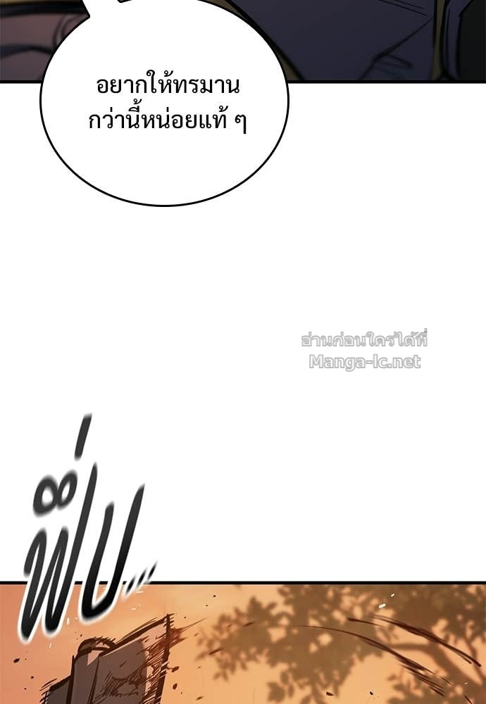 Doujin-Lc- อ่าน โดจิน มังฮวา เกาหลี ญี่ปุ่น จีน แปลไทย อัศวินวันเดียว ตอนที่ 1 2 3 4 5 6 7 8 9 10 11 12 13 14 ฟรี ไม่มีโฆษณา อ่าน โดจิน Manhwa เกาหลี ญี่ปุ่น จีน เรามีครบ คัดมาให้เน้นๆ โดจิน 18+ รับประกันความฟินโดย Doujin Lc