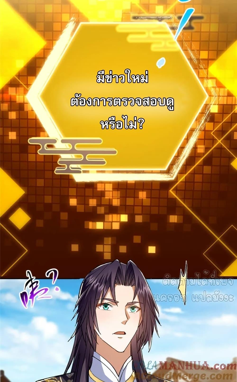 Manga-lc-com อ่านมังงะ อ่านการ์ตูน ออนไลน์ ฟรี KeepALowProf ตอนที่ 1 2 3 4 5 6 7 8 9 10 11 12 13 14 ฟรี ไม่มีโฆษณา Manga-lc - อ่าน มังงะ อ่าน การ์ตูน ออนไลน์ อ่านมังงะ ฟรี