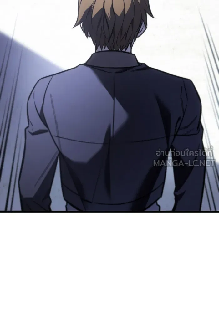 เกิดใหม่พร้อมพลังแห่งราชัน ตอนที่ 41 รูปที่ 75