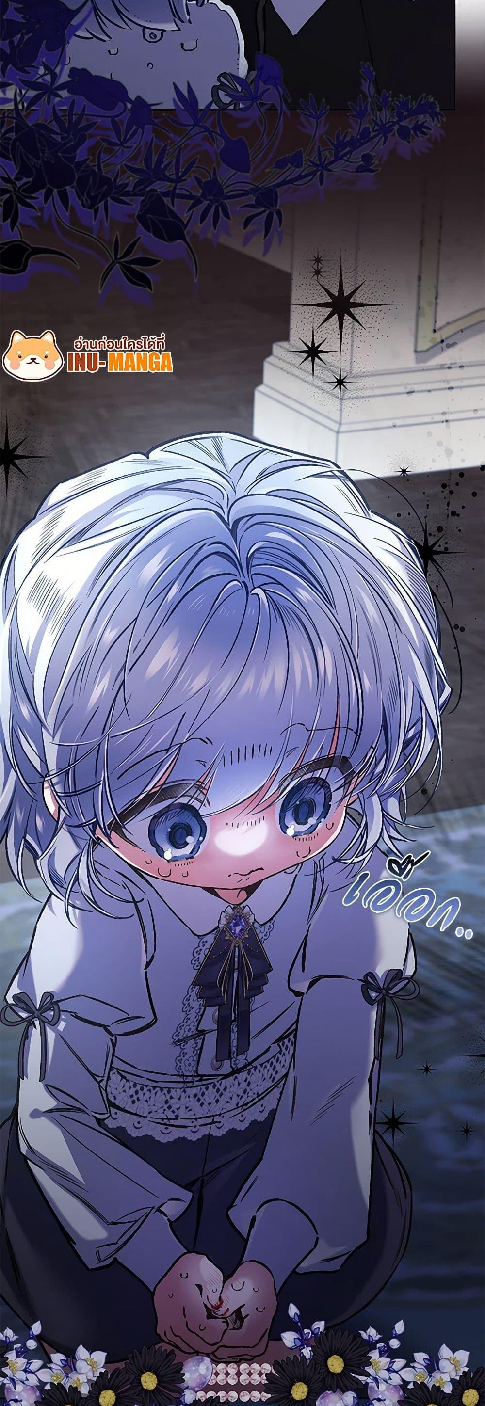 Manga-lc-com อ่านมังงะ อ่านการ์ตูน ออนไลน์ ฟรี Your Enemy in Your Past Life Was Your Father ตอนที่ 1 2 3 4 5 6 7 8 9 10 11 12 13 14 ฟรี ไม่มีโฆษณา Manga-lc - อ่าน มังงะ อ่าน การ์ตูน ออนไลน์ อ่านมังงะ ฟรี