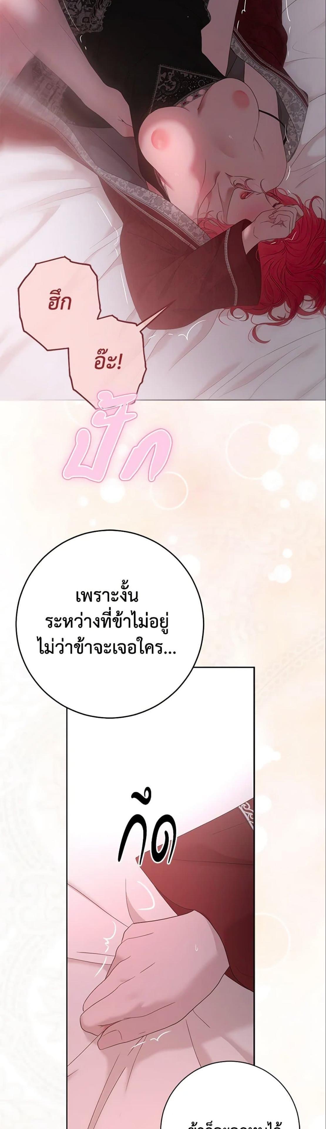 Manga-lc-com อ่านมังงะ อ่านการ์ตูน ออนไลน์ ฟรี I Fell into a Reverse Harem Game! ตอนที่ 1 2 3 4 5 6 7 8 9 10 11 12 13 14 ฟรี ไม่มีโฆษณา Manga-lc - อ่าน มังงะ อ่าน การ์ตูน ออนไลน์ อ่านมังงะ ฟรี