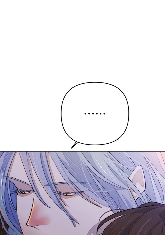 เปย์นี้เพื่อนาย My Sugar Baby ตอนที่ 86 เดือนสอง  อาเมน รูปที่ 43