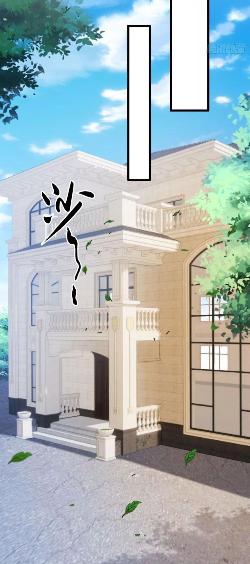 Manga-lc-com อ่านมังงะ อ่านการ์ตูน ออนไลน์ ฟรี MasterCultivat ตอนที่ 1 2 3 4 5 6 7 8 9 10 11 12 13 14 ฟรี ไม่มีโฆษณา Manga-lc - อ่าน มังงะ อ่าน การ์ตูน ออนไลน์ อ่านมังงะ ฟรี