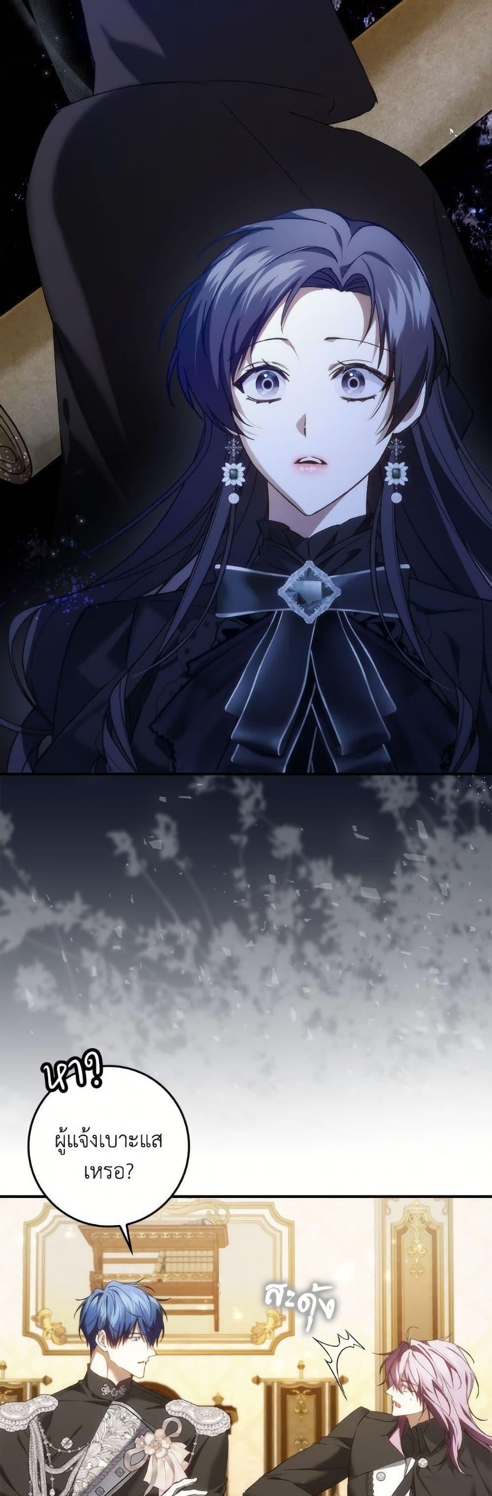 Manga-lc-com อ่านมังงะ อ่านการ์ตูน ออนไลน์ ฟรี I Won’t Pick Up The Trash I Threw Away Again ตอนที่ 1 2 3 4 5 6 7 8 9 10 11 12 13 14 ฟรี ไม่มีโฆษณา Manga-lc - อ่าน มังงะ อ่าน การ์ตูน ออนไลน์ อ่านมังงะ ฟรี