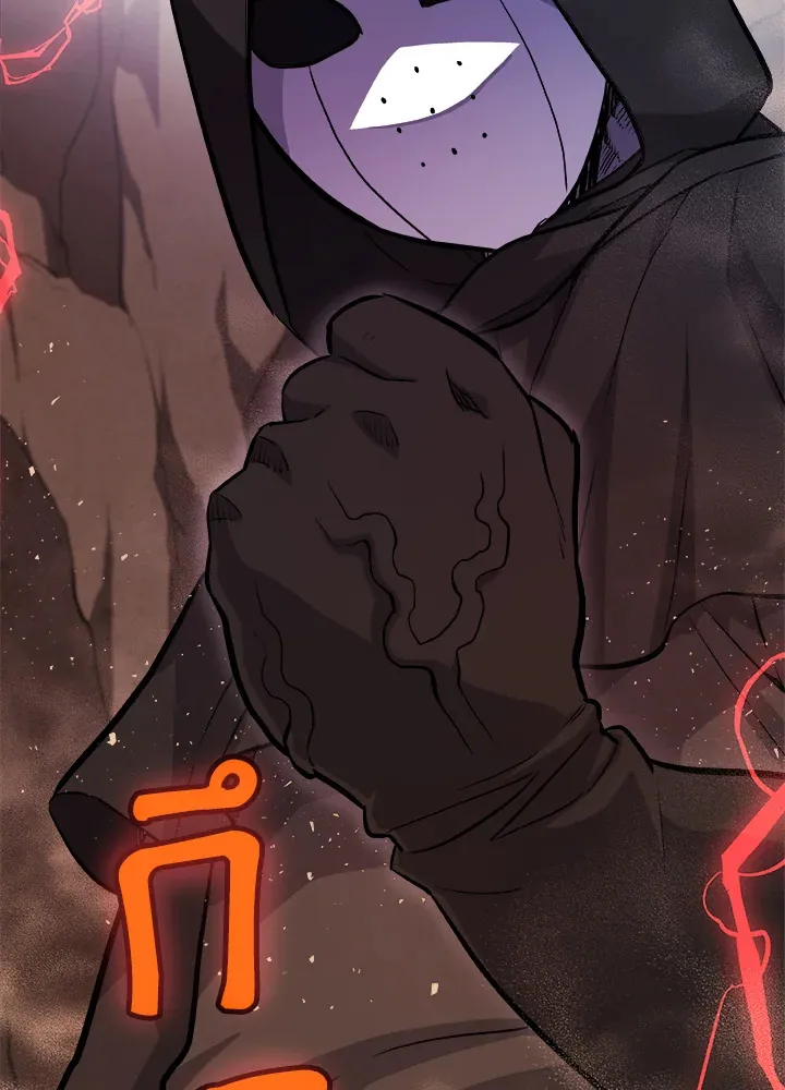 Overpowered Sword ตอนที่ ตอนที่ 133 รูปที่ 45