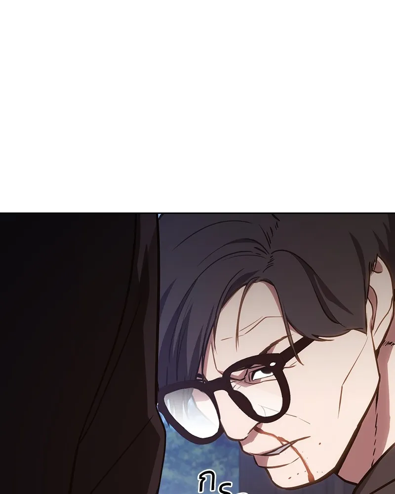 แบคXX ตอนที่ 3 รูปที่ 40