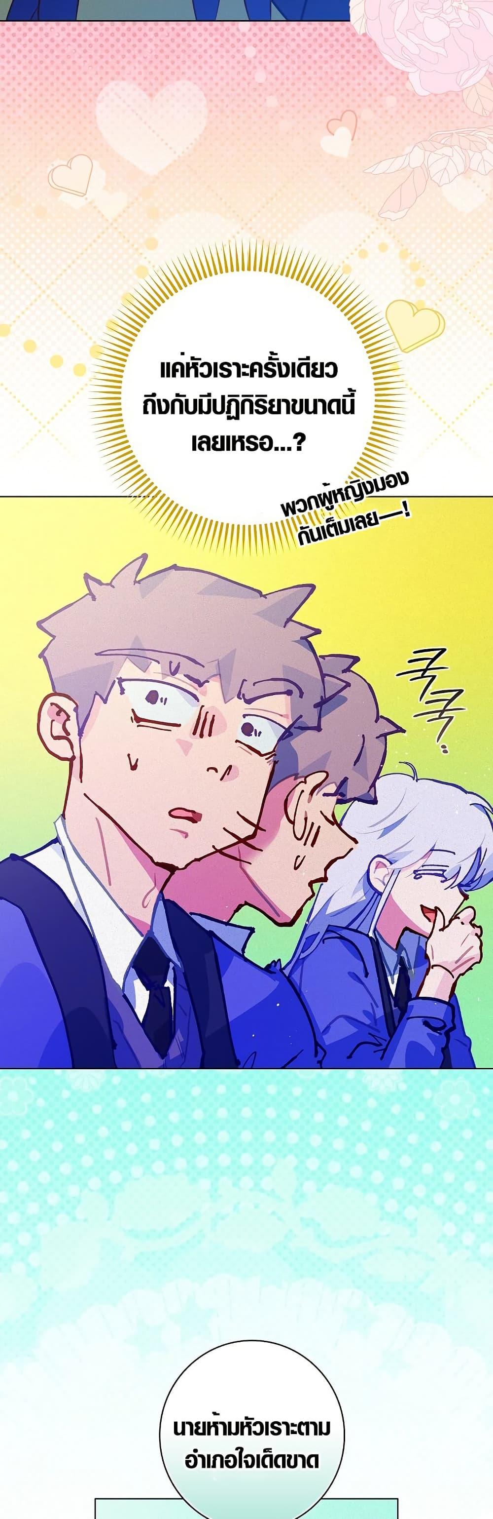Manga-lc-com อ่านมังงะ อ่านการ์ตูน ออนไลน์ ฟรี Seian ตอนที่ 1 2 3 4 5 6 7 8 9 10 11 12 13 14 ฟรี ไม่มีโฆษณา Manga-lc - อ่าน มังงะ อ่าน การ์ตูน ออนไลน์ อ่านมังงะ ฟรี