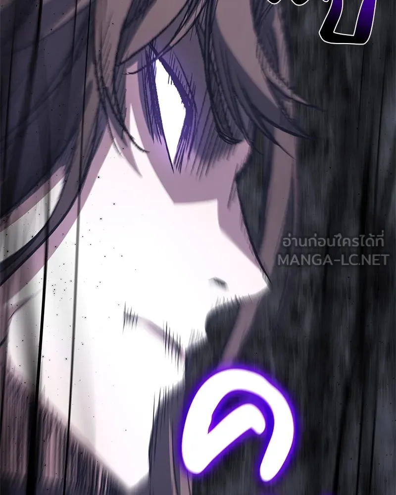 เกิดอีกทีเป็นว่าที่ประมุขลัทธิมาร ตอนที่ 46 รูปที่ 150