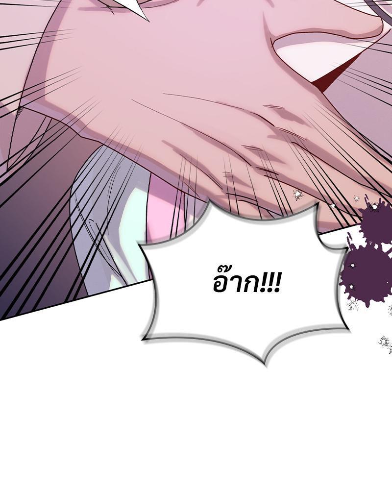 Doujin-Lc- อ่าน โดจิน มังฮวา เกาหลี ญี่ปุ่น จีน แปลไทย ดวงร้าย-ชะตารัก ตอนที่ 1 2 3 4 5 6 7 8 9 10 11 12 13 14 ฟรี ไม่มีโฆษณา อ่าน โดจิน Manhwa เกาหลี ญี่ปุ่น จีน เรามีครบ คัดมาให้เน้นๆ โดจิน 18+ รับประกันความฟินโดย  Doujin Lc