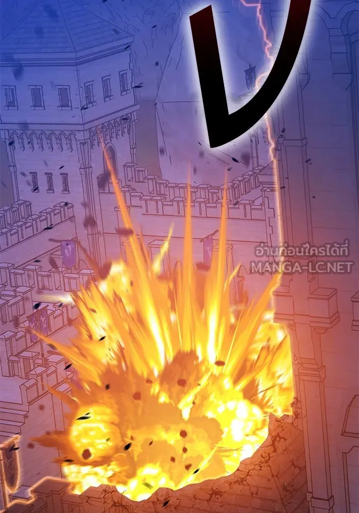 +99 ท่อนไม้พร้อมบวก ตอนที่ 12 ผู้เล่นปนเปื้อน vs พีซ (1) รูปที่ 249