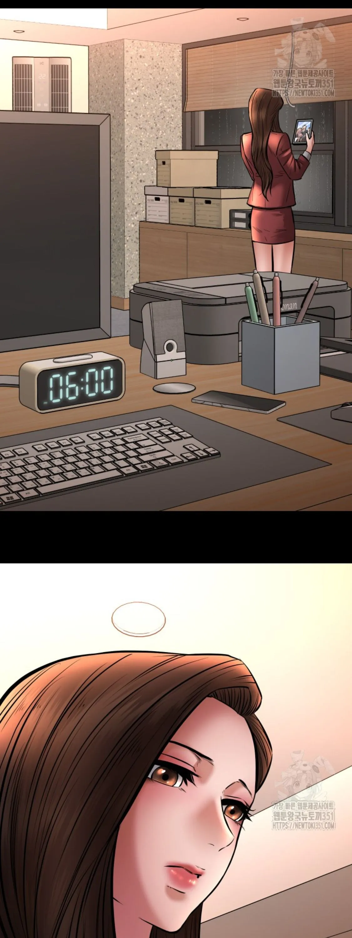 Blade of Retribution ดาบแห_งการลงท_ณฑ_ ตอนที่ ตอนที่ 36 รูปที่ 61