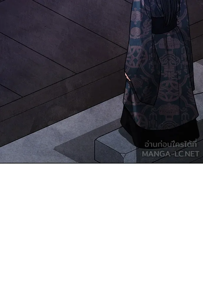 ความลับของสาวร่างทรง ตอนที่ 20 รูปที่ 183