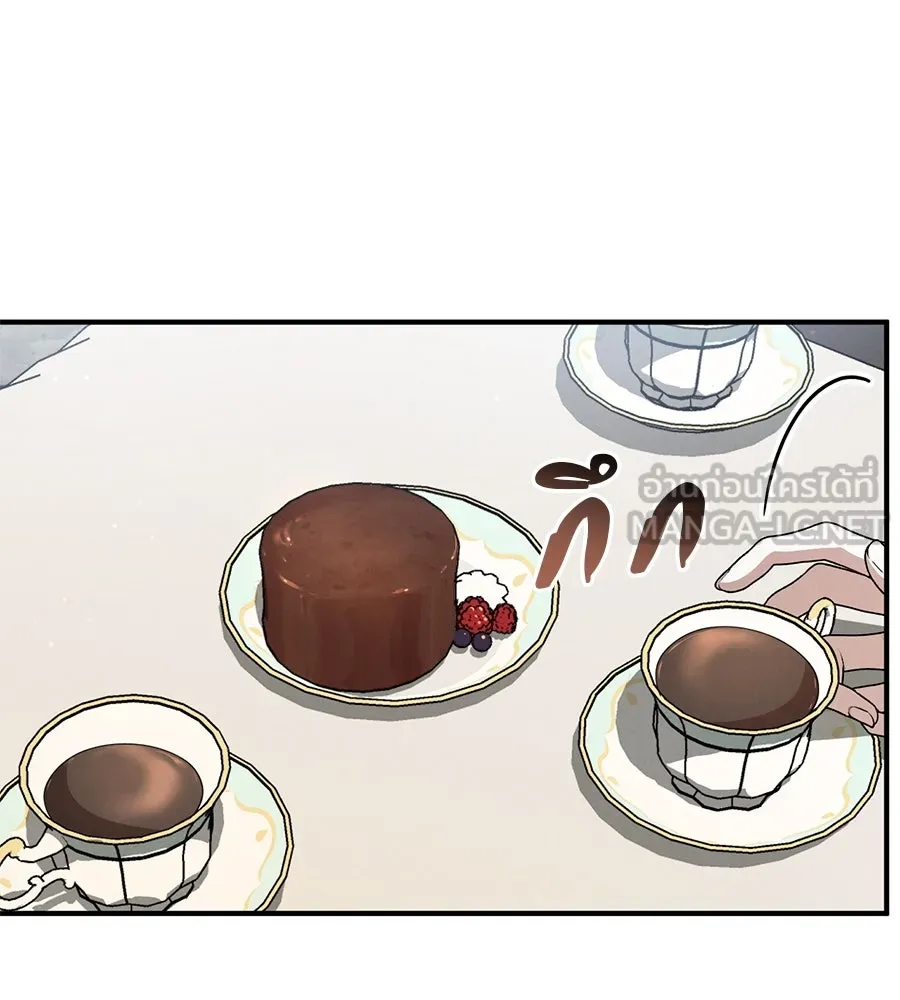 เรือนจำรัก ตอนที่ 61 รูปที่ 72