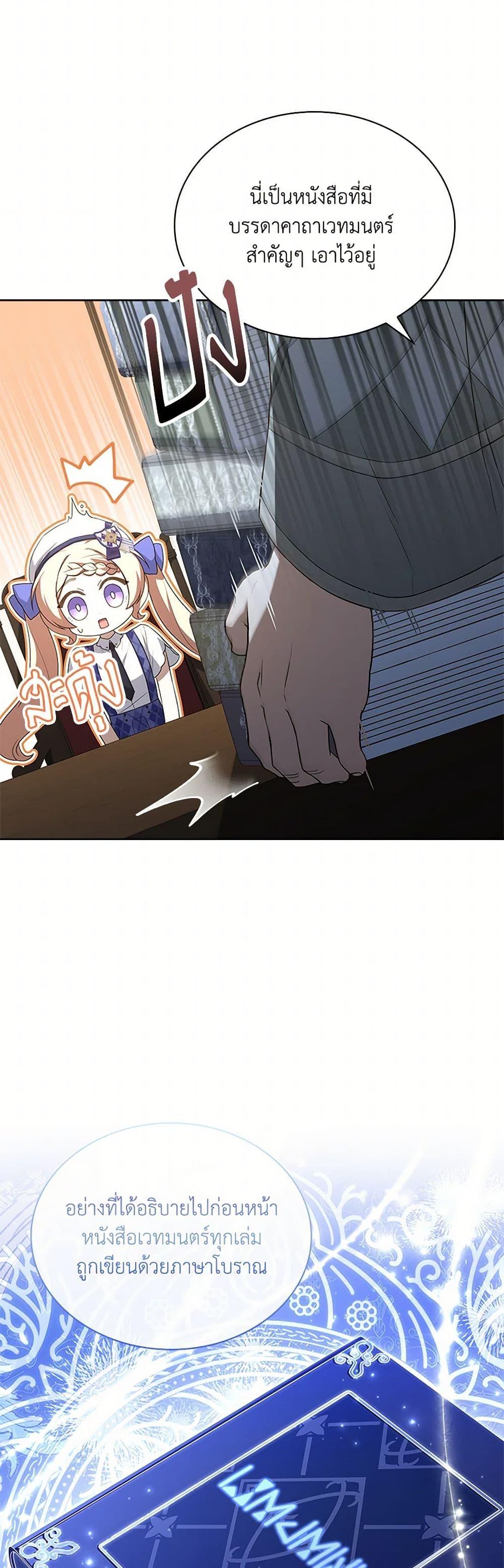 Manga-lc-com อ่านมังงะ อ่านการ์ตูน ออนไลน์ ฟรี Happy Sea World ตอนที่ 1 2 3 4 5 6 7 8 9 10 11 12 13 14 ฟรี ไม่มีโฆษณา Manga-lc - อ่าน มังงะ อ่าน การ์ตูน ออนไลน์ อ่านมังงะ ฟรี