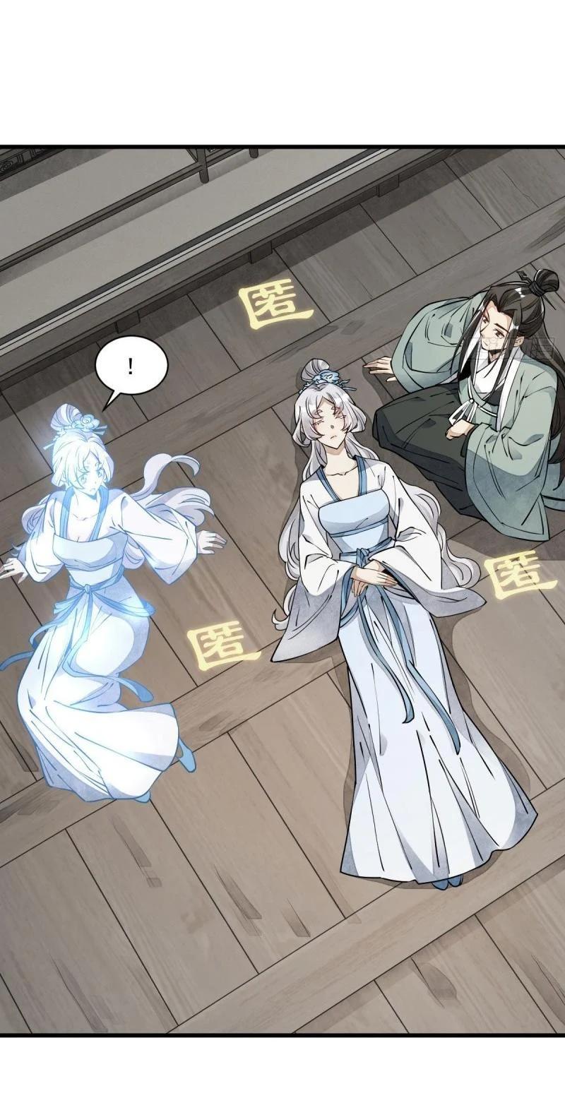 Manga-lc-com อ่านมังงะ อ่านการ์ตูน ออนไลน์ ฟรี Lan Ke Qi Yuan ตอนที่ 1 2 3 4 5 6 7 8 9 10 11 12 13 14 ฟรี ไม่มีโฆษณา Manga-lc - อ่าน มังงะ อ่าน การ์ตูน ออนไลน์ อ่านมังงะ ฟรี