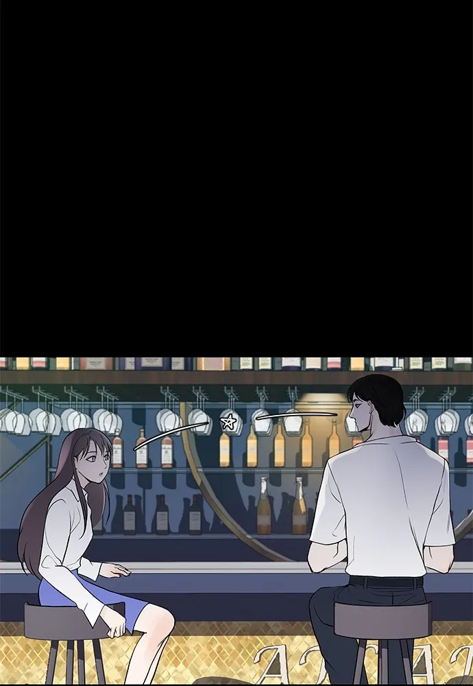 ถ่านไฟเราไม่เก่าเลย ตอนที่ 3 รูปที่ 100