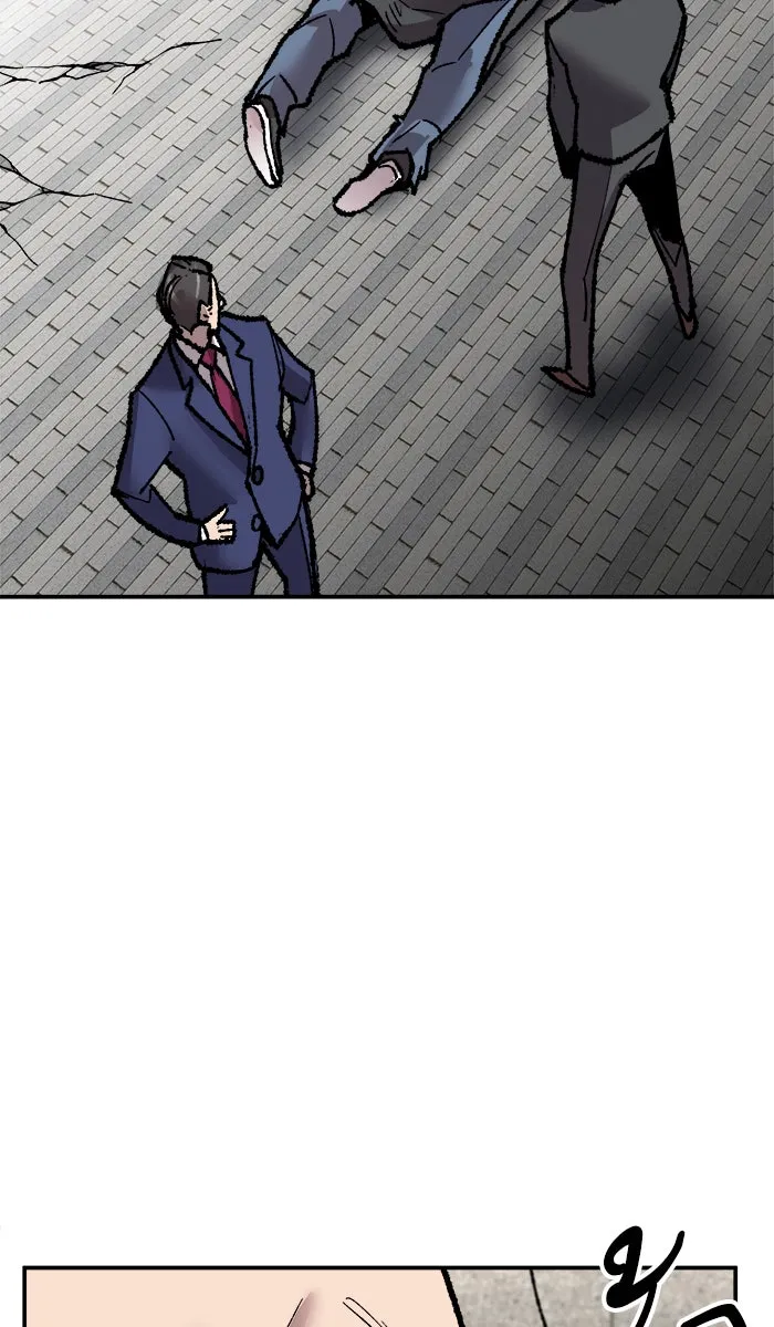 ยอดคนเลเวลทะลุ ตอนที่ 43 ประกาศสงคราม รูปที่ 95