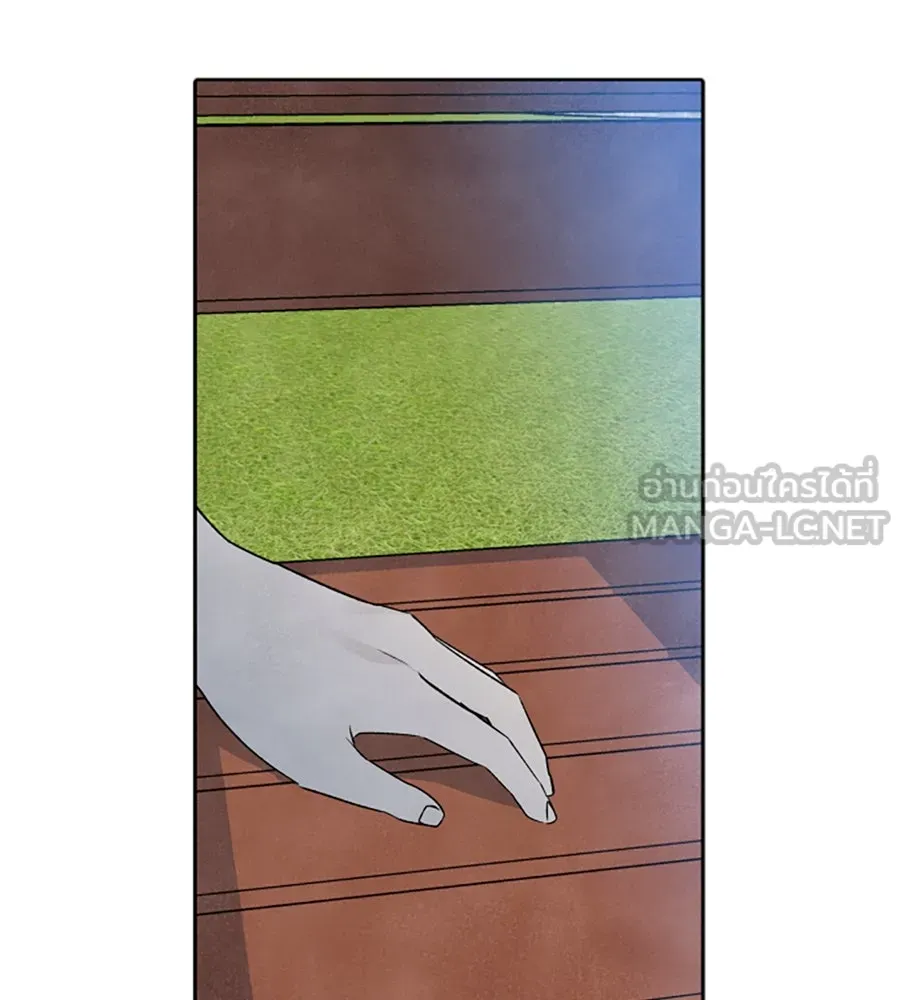 เหตุผลของคนไม่อยากอยู่ ตอนที่ 28 รูปที่ 78