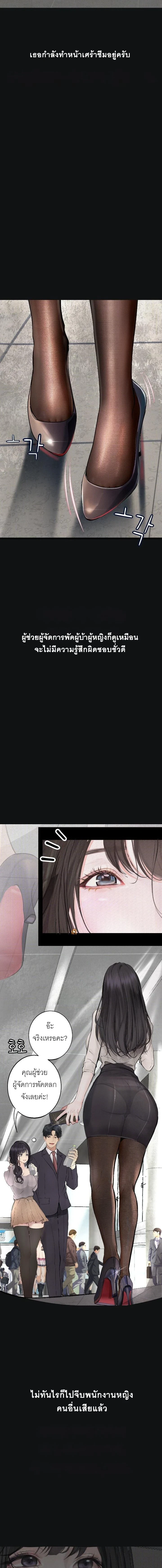 Doujin-Lc- อ่าน โดจิน มังฮวา เกาหลี ญี่ปุ่น จีน แปลไทย Observation Diary ตอนที่ 1 2 3 4 5 6 7 8 9 10 11 12 13 14 ฟรี ไม่มีโฆษณา อ่าน โดจิน Manhwa เกาหลี ญี่ปุ่น จีน เรามีครบ คัดมาให้เน้นๆ โดจิน 18+ รับประกันความฟินโดย  Doujin Lc