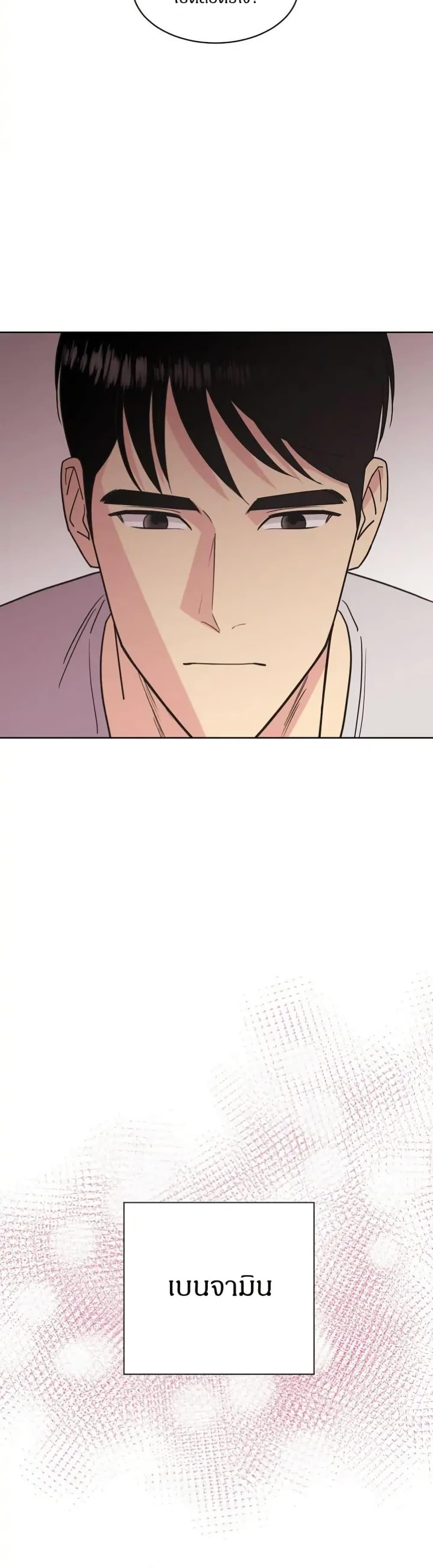 Manga-lc-com อ่านมังงะ อ่านการ์ตูน ออนไลน์ ฟรี Dear Benjamin ตอนที่ 1 2 3 4 5 6 7 8 9 10 11 12 13 14 ฟรี ไม่มีโฆษณา Manga-lc - อ่าน มังงะ อ่าน การ์ตูน ออนไลน์ อ่านมังงะ ฟรี