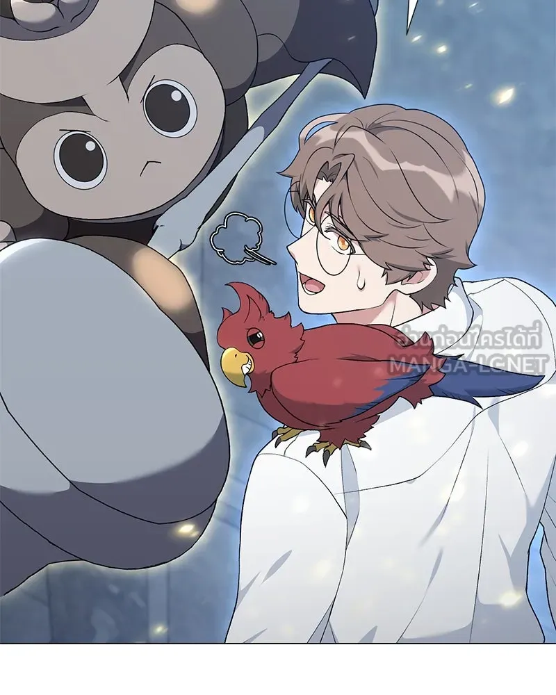 คนสวนโลกฮันเตอร์ ตอนที่ 55 รูปที่ 36