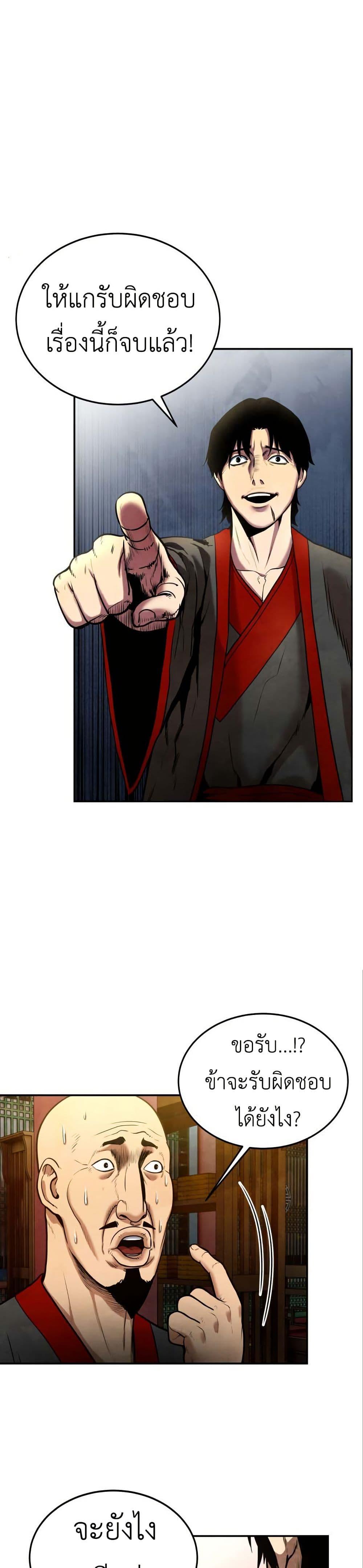 Manga-lc-com อ่านมังงะ อ่านการ์ตูน ออนไลน์ ฟรี Guest Gun ตอนที่ 1 2 3 4 5 6 7 8 9 10 11 12 13 14 ฟรี ไม่มีโฆษณา Manga-lc - อ่าน มังงะ อ่าน การ์ตูน ออนไลน์ อ่านมังงะ ฟรี