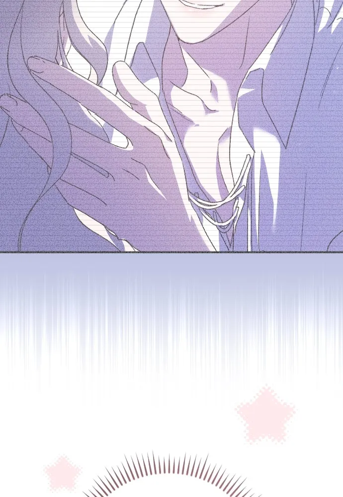 แด่ใจที่ไร้รัก ตอนที่ 26 รูปที่ 20