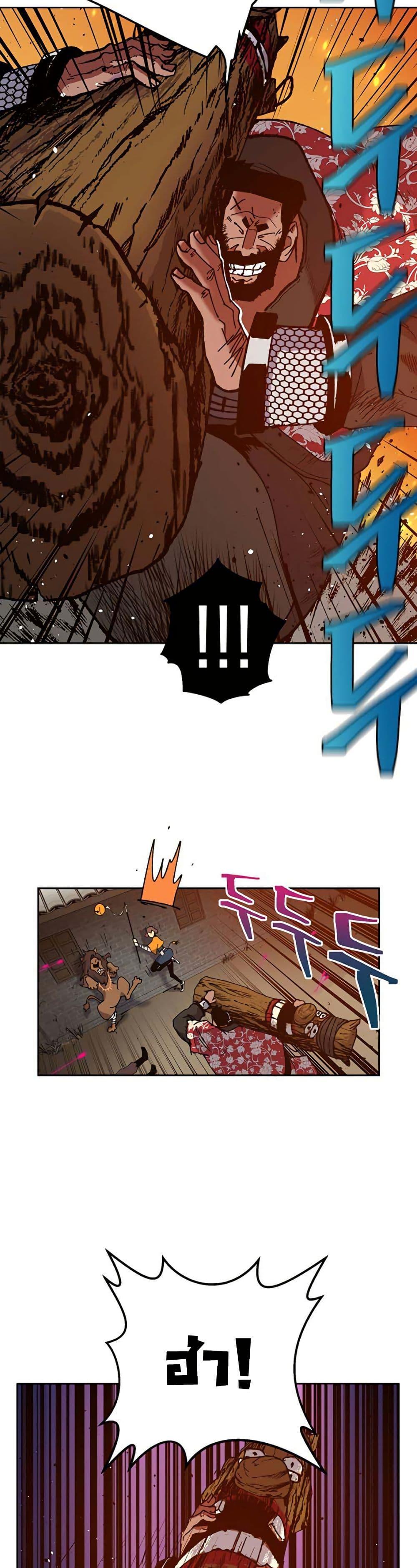 Manga-lc-com อ่านมังงะ อ่านการ์ตูน ออนไลน์ ฟรี Taebaek Tutorial Man ตอนที่ 1 2 3 4 5 6 7 8 9 10 11 12 13 14 ฟรี ไม่มีโฆษณา Manga-lc - อ่าน มังงะ อ่าน การ์ตูน ออนไลน์ อ่านมังงะ ฟรี